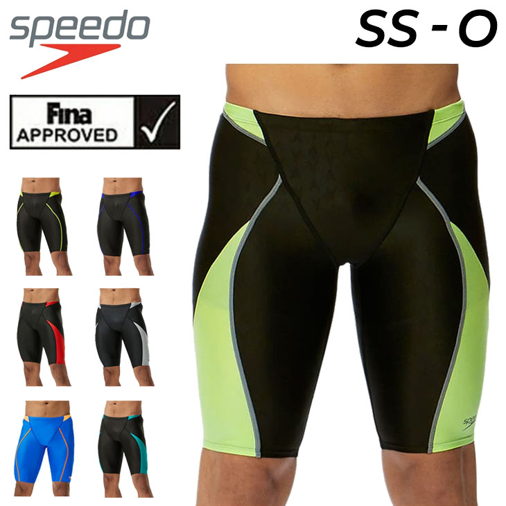 スピード 水着 競泳 メンズ FINA承認 スイムウェア SPEEDO