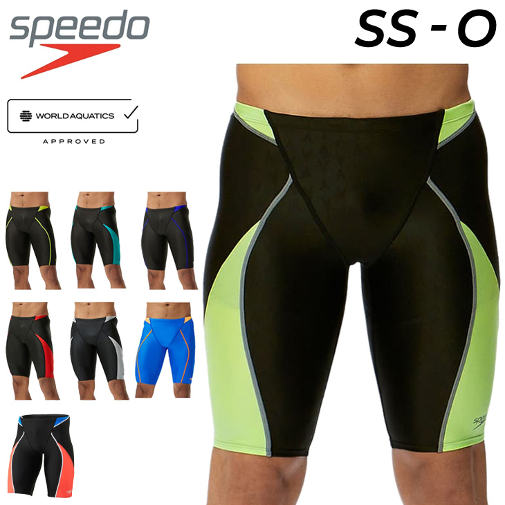 スピード 水着 競泳 メンズ WA承認モデル スイムウェア SPEEDO フレックスシグマカイ ジャマー 男性用 スイムパンツ レーシング 4分丈  /SC62301F【返品不可】