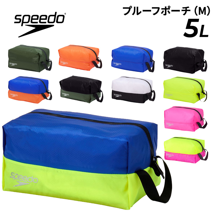 speedo（スピード） ウォータープルーフエム 約5L Mサイズ ナイロン