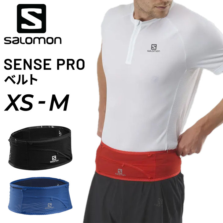 サロモン SALOMON SENSE PRO 5レディース　Sサイズ - 1