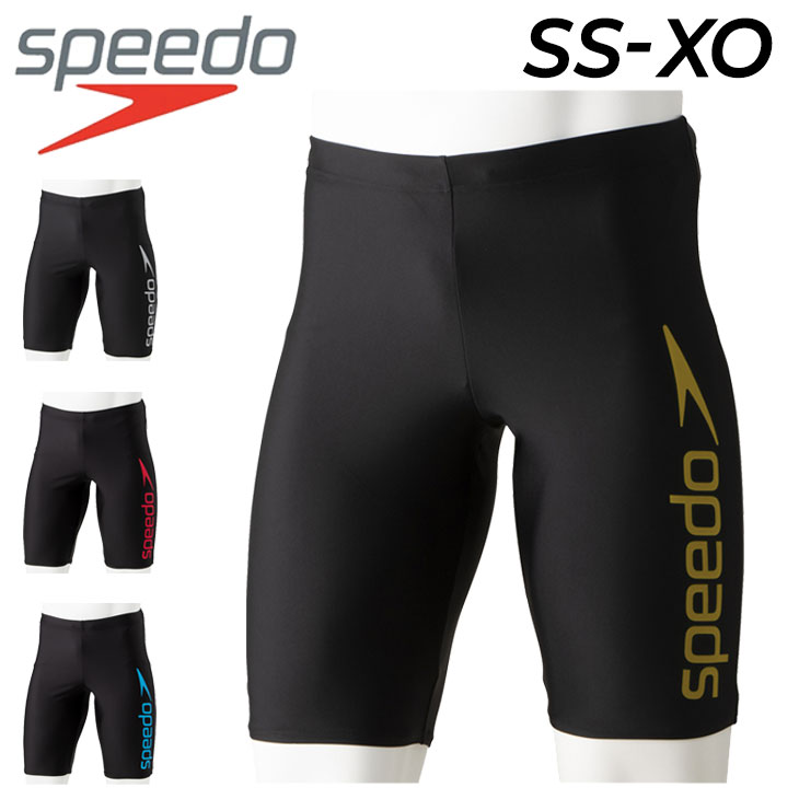 スピード 水着 メンズ エクササイズ用 スイムウェア SPEEDO ビッグライナージャマー/フィットネス水着 男性 男子 4分丈 膝上 スパッツ  /SF62060【返品不可】