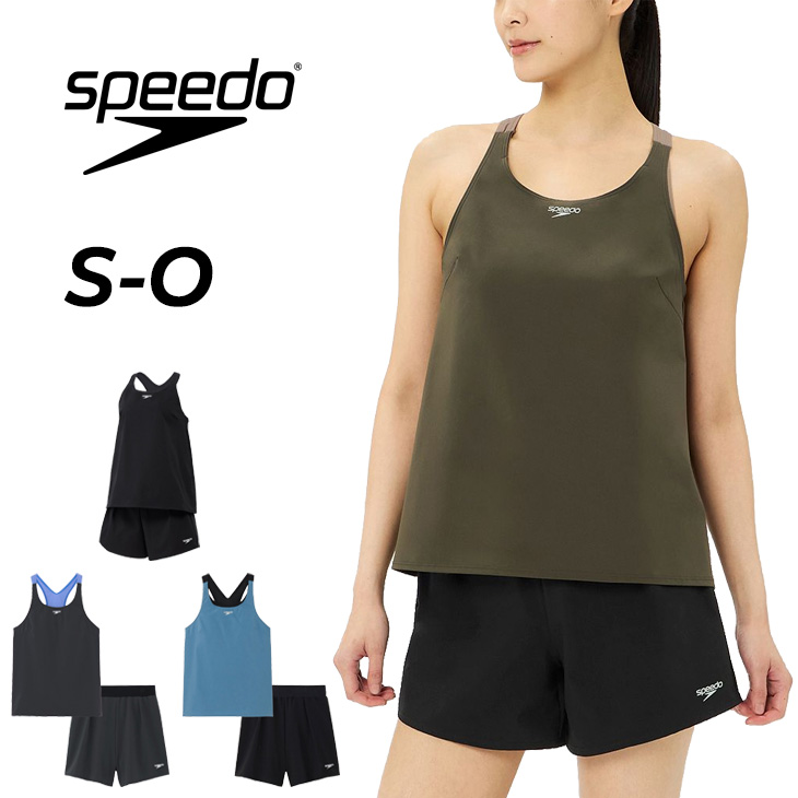 Speedoエアパ⚫︎セパレート水着⚫︎タンクトップとショートパンツ speedo（スピード） レディース フィットネス水着 セパレート エアパ2
