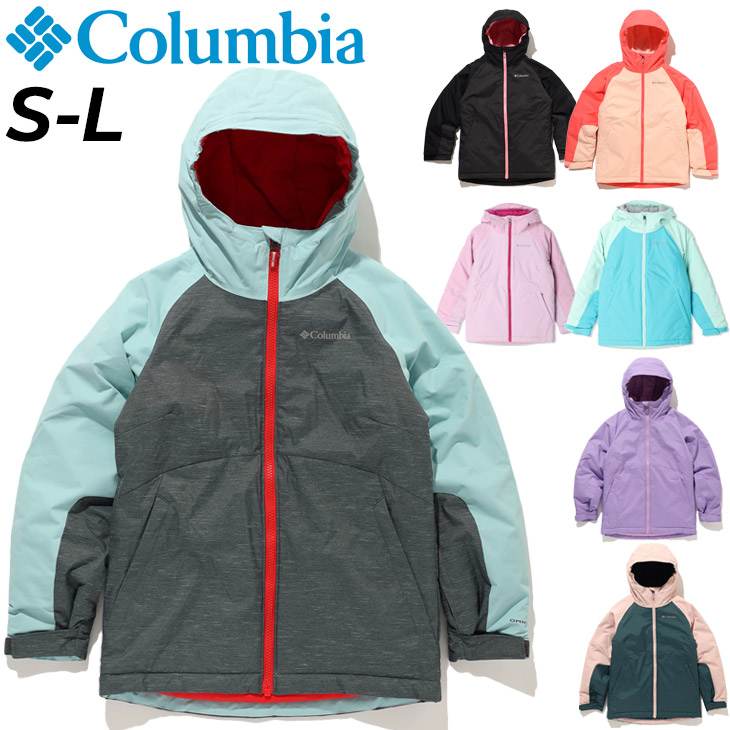 コロンビア キッズ 中綿ジャケット 女の子 Columbia アルパインアクション2 子ども用 スノーウェア 防寒 アウター 130-155cm  子供服 女児 ジャンバー /SG0222