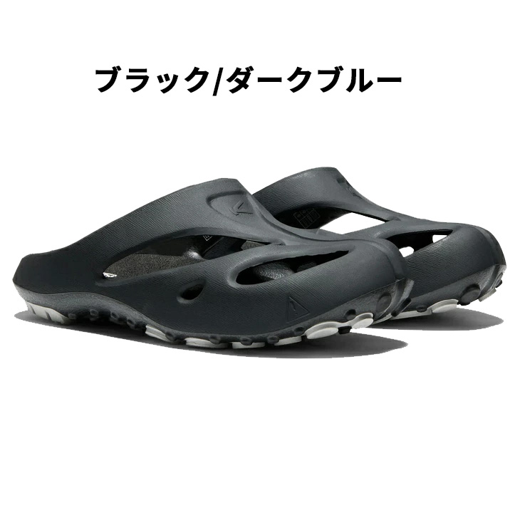 shanti キーン KEEN シャンティ サンダル SHANTI クロッグ