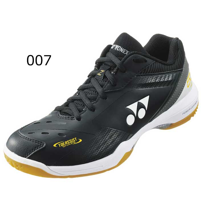 バドミントンシューズ メンズ 3E設計 ヨネックス YONEX パワークッション 65Z/ローカット 男性 競技 靴 スポーツシューズ/SHB65Z3  :SHB65Z3:APWORLD - 通販 - Yahoo!ショッピング