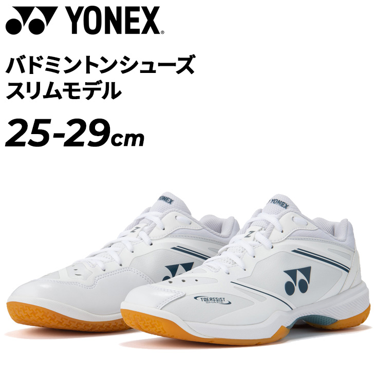 shb65z4s1_01.jpg