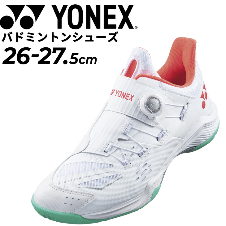 YONEX（ヨネックス） バドミントンシューズ メンズ 4E設計 パワー