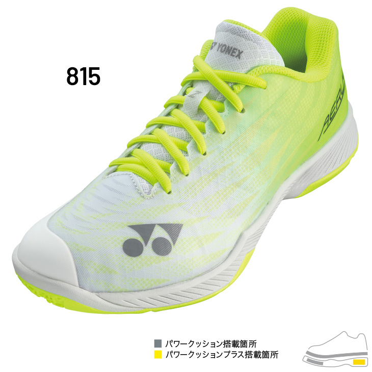 YONEX ヨネックス バドミントンシューズ メンズ 4Eワイド設計