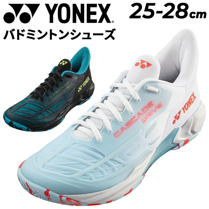 ヨネックス バドミントンシューズ メンズ 3E設計 YONEX パワー