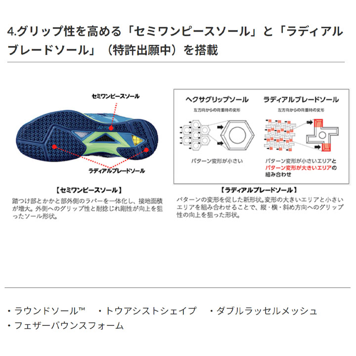 エクリプションzメン imgrc0092774734.jpg