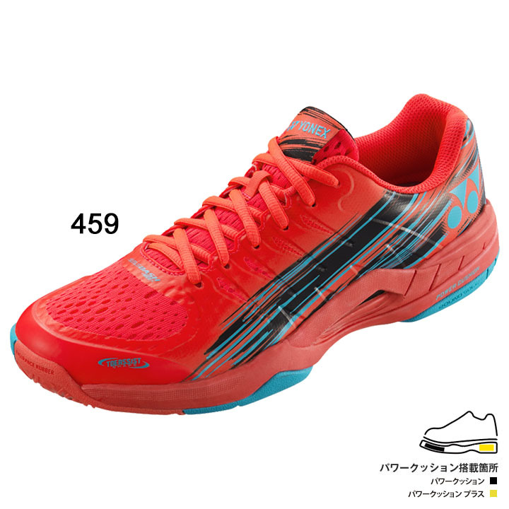 アシックス テニスシューズ パワークッションエアラスダッシュ3ワイドGC/メンズ /SHTAD3WG APWORLD - 通販 - PayPay