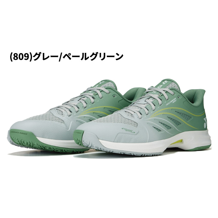 YONEX（ヨネックス） メンズ テニスシューズ 幅広 4Eワイド設計 クレー