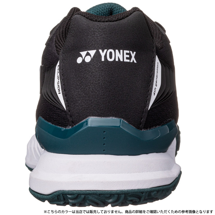 YONEX POWER CUSHIONクレー砂入り人工芝用テニスシューズ(3E) sht106_01.jpg