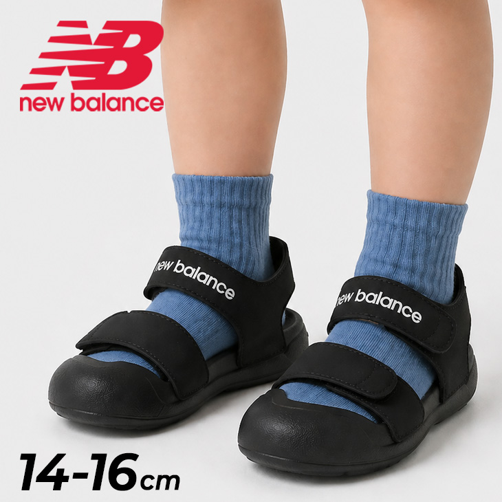 ニューバランス　サンダル　15センチ New Balance（ニューバランス） キッズ サンダル 子供靴 Newbalance