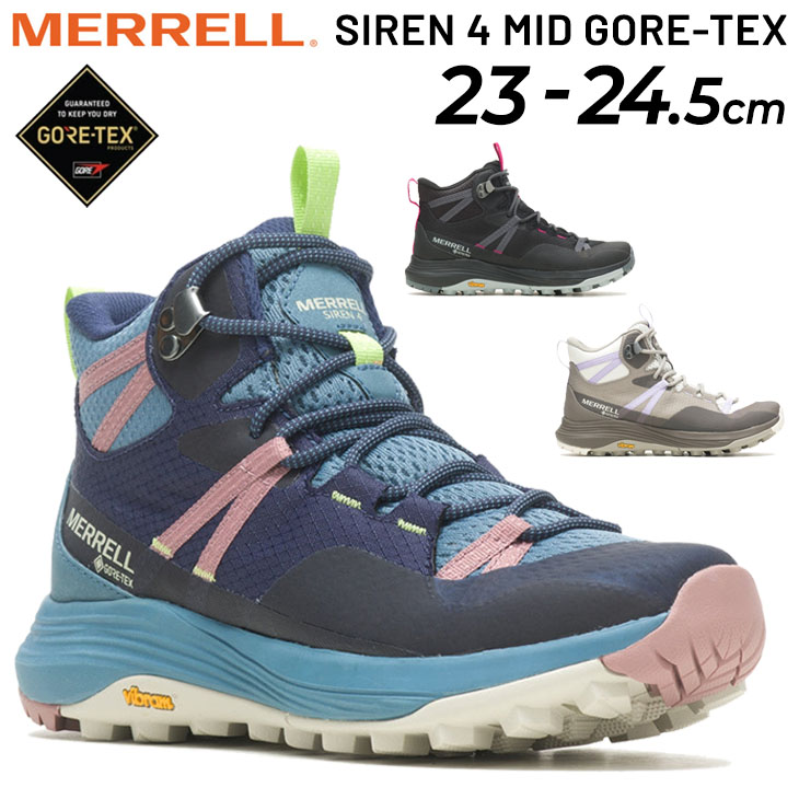 メレル レディース トレッキング ハイキング シューズ MERRELL サイレン 4 ミッド ゴアテックス 防水 登山 靴 女性 アウトドア  SIREN 4 MID /SIREN4MD-GTX-W