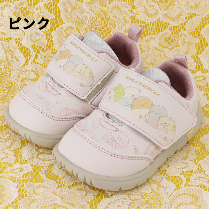 大人気！babythree 400% ひつじ 特別目顔パーツ＆靴セット 55cmオビツキューピー – okbase