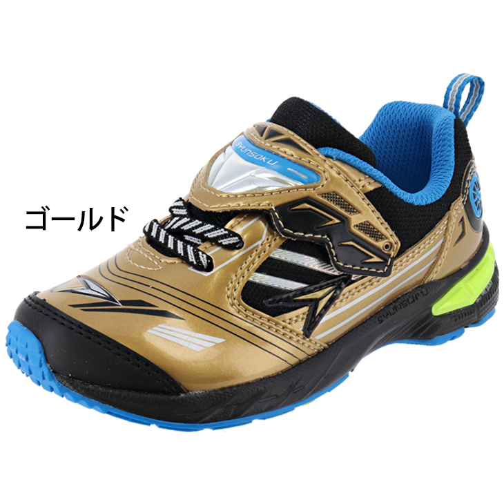 橙黄) 2008〜 グッズ譲ります Amazon.co.jp: 西文舘(SEIBUNKAN) ハイパー防犯ブザー SE-900