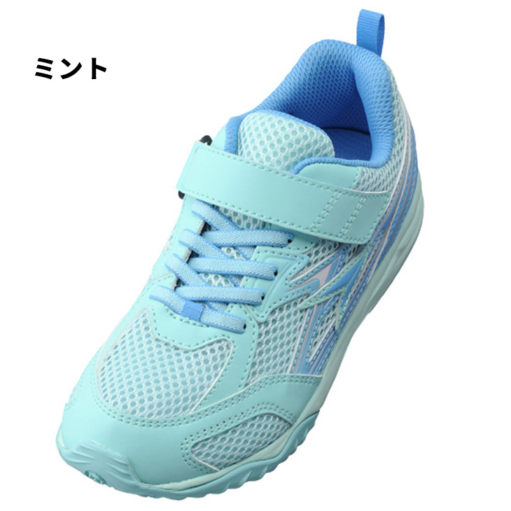 瞬足 ジュニアシューズ キッズ スニーカー 子供靴 シュンソク ASHRA