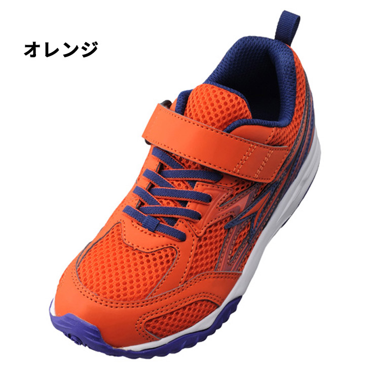 瞬足 ジュニアシューズ キッズ スニーカー 子供靴 シュンソク ASHRA