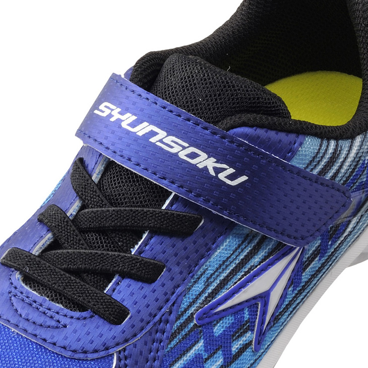 瞬足 ジュニア シューズ スニーカー キッズ 19-23cm 子供靴 最軽量