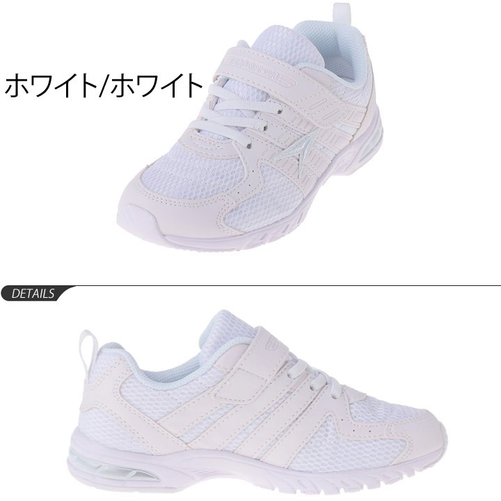 ホワイトA yashiko様 Maison MIHARA YASUHIRO - 