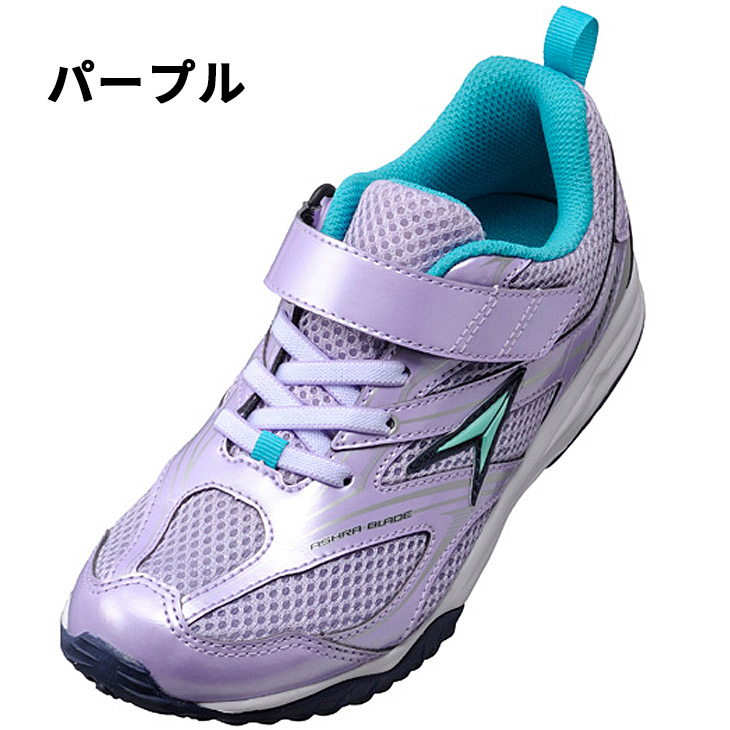 瞬足 ジュニアシューズ キッズ スニーカー 子供靴 シュンソク