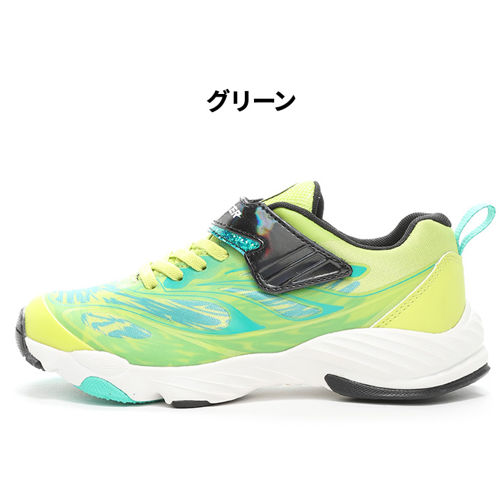 MoonStar キッズシューズ スニーカー 男の子 17-24.5cm 子供靴