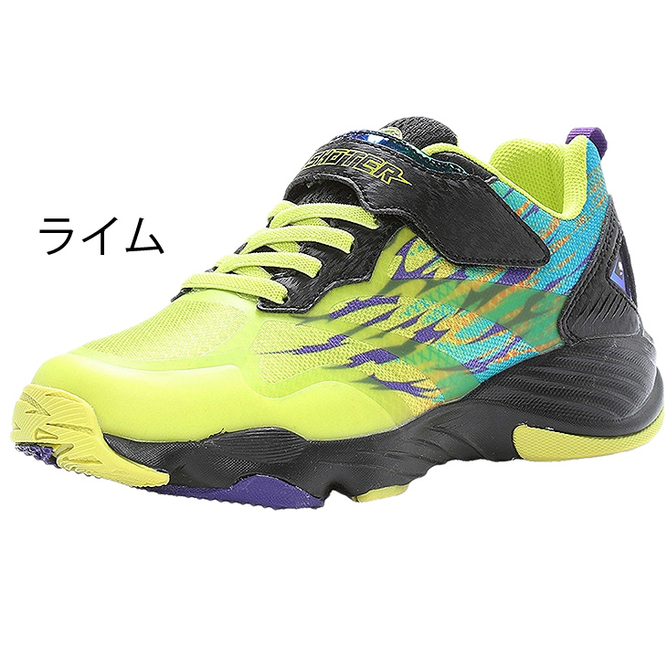 MoonStar キッズ スニーカー 男の子 ジュニア シューズ E 17