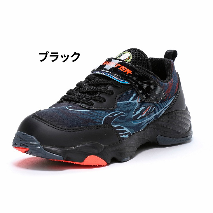 MoonStar キッズ ジュニア シューズ 2E 17-24cm スニーカー