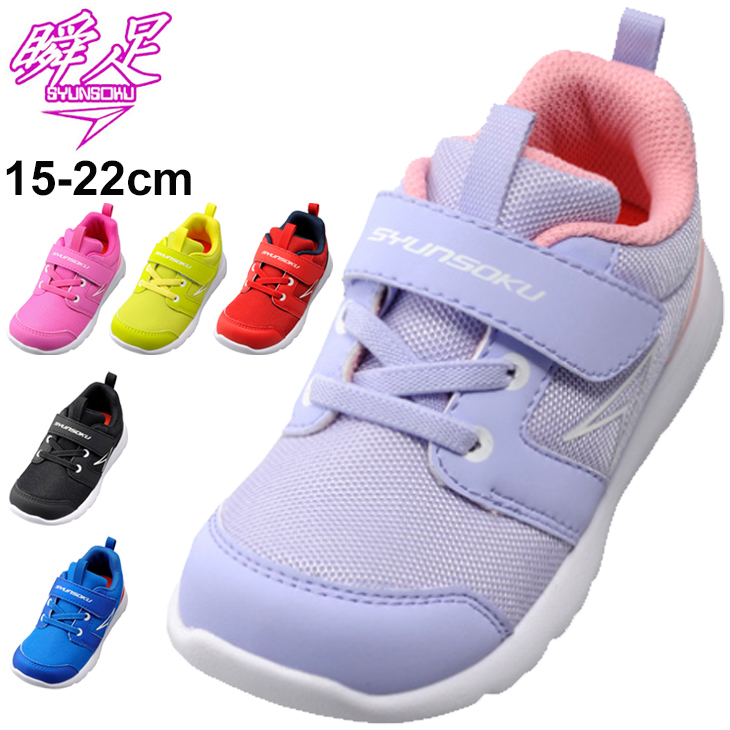 ジュニアさん専用 skf2310_01.jpg