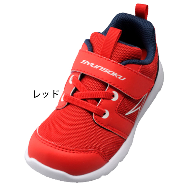 楽天市場】スキー セット ジュニア（スキー板｜スキー用品