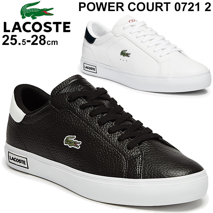 スニーカー メンズ コートスタイル シューズ ラコステ LACOSTE POWER COURT 0721 2/レザー ローカット 男性 靴 スポーティ  カジュアル シンプル わに /SM00281