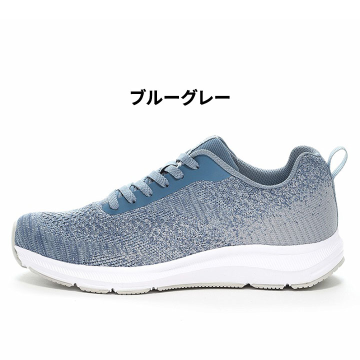 MoonStar レディースシューズ スニーカー 幅広 3Eワイド設計