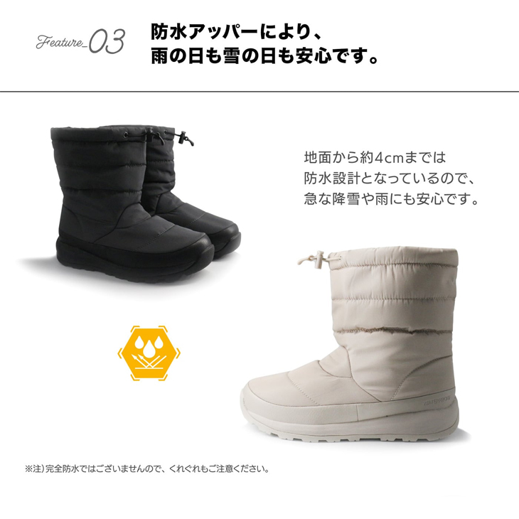 スポックツ SPOKTS スノーブーツ メンズ レディース ミドル丈 スノー