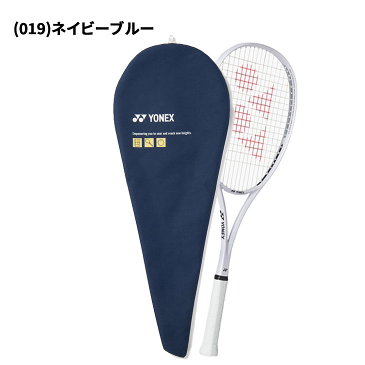 YONEX（ヨネックス） ソフトテニスラケット 入門用 ソア 加工費無料