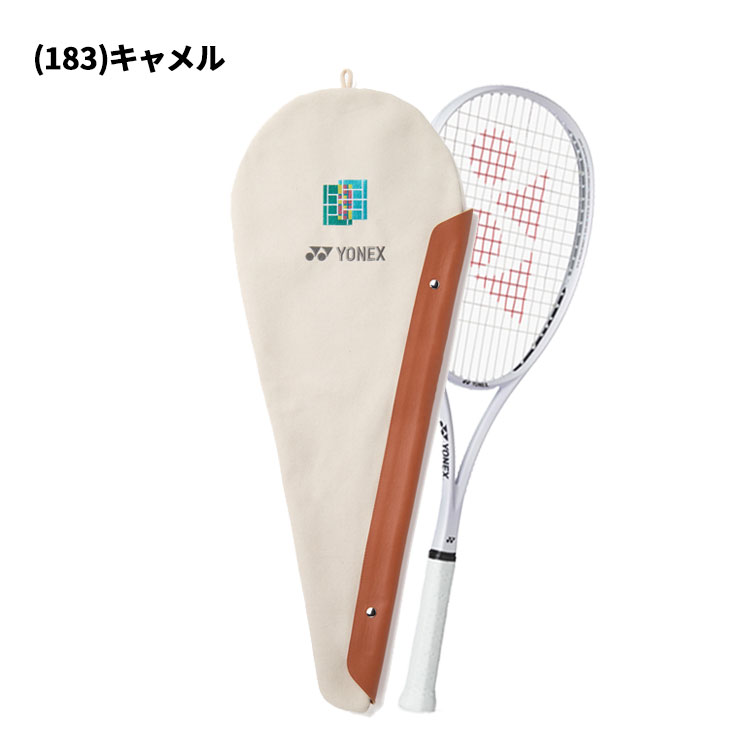 YONEX（ヨネックス） ソフトテニスラケット 入門用 ソア 加工費無料