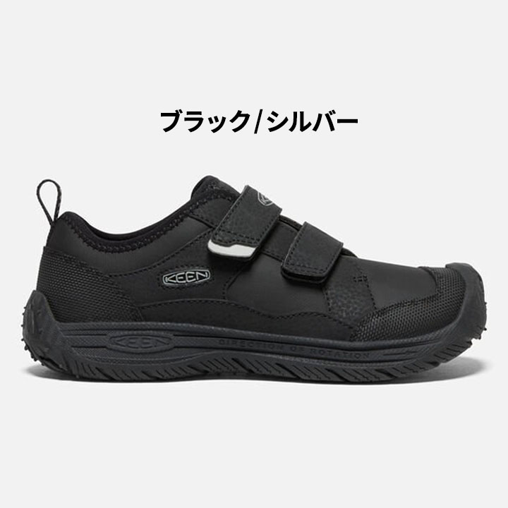 ジュニア スニーカー 20-23.5cm 子供靴 キーン KEEN スピードハウンド JR/キッズ 子ども 男の子 女の子 アウトドア カジュアル  シューズ 小学生 /SPEED-HOUNDJR