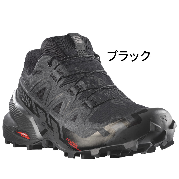 Salomon XT-6 GORE-TEX 靴 ジョギング トレーニング 防水 XT-6 GORE-TEX – サロモン公式オンラインストア