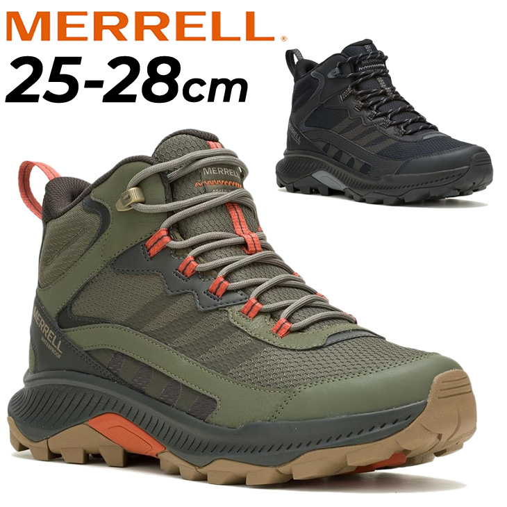 MERRELL（メレル） メンズ アウトドアシューズ MERRELL SPEED STRIKE 2