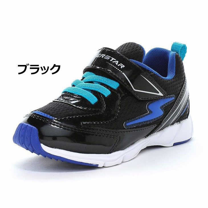 WHIZ ムーンスター キッズ ジュニア シューズ 2E 男の子 16-23cm 子供