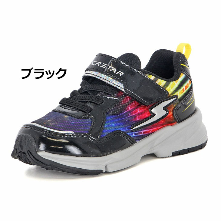 MoonStar（ムーンスター） キッズ ジュニア シューズ 幅広 3E 男の子