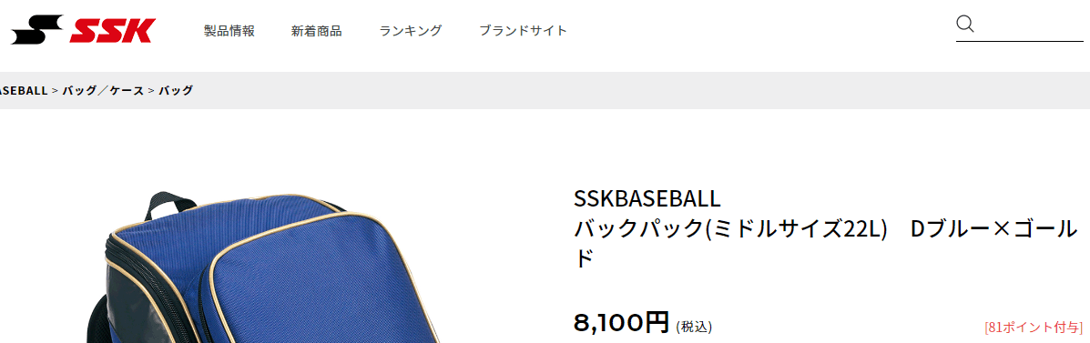 上質 日曜ポイント3倍 4個セット LED非常用照明器具 直付形 EL-CB11111B 三菱 EL-CB11111A後継品  discoversvg.com