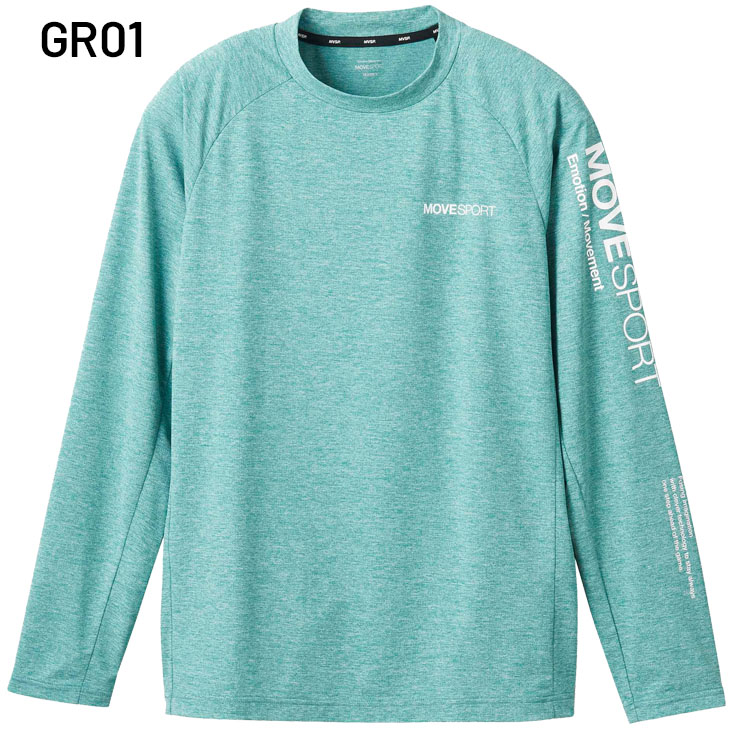 DESCENTE（デサント） 長袖シャツ メンズ DESCENTE MOVESPORT HEATNAVI