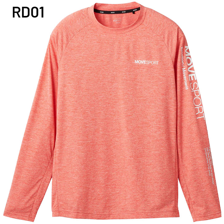 DESCENTE（デサント） 長袖シャツ メンズ DESCENTE MOVESPORT HEATNAVI