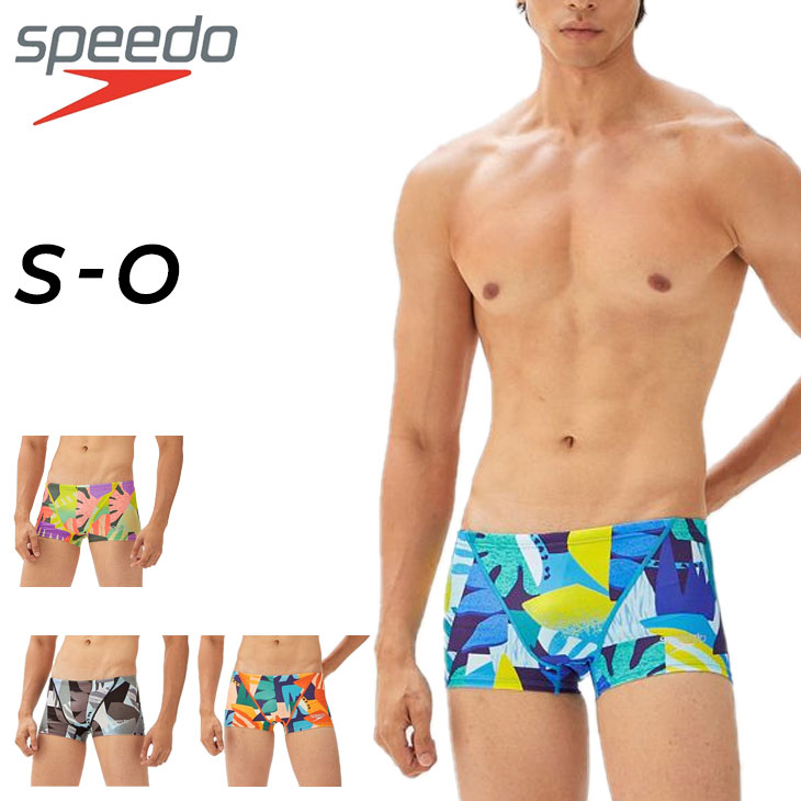 まさと！廃盤！競泳水着 メンズ ビキニ 【arena】&【speedo】 2025年最新】競泳水着 メンズ ビキニ アリーナの人気アイテム