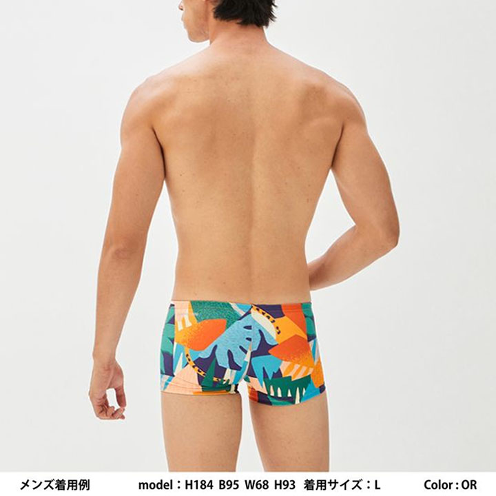 スピード 水着 水泳 メンズ スイムウェア SPEEDO トレーニング 練習用 ショートボックス 男性用 男子 競泳 水球  サステナブル/ST52305【返品不可】