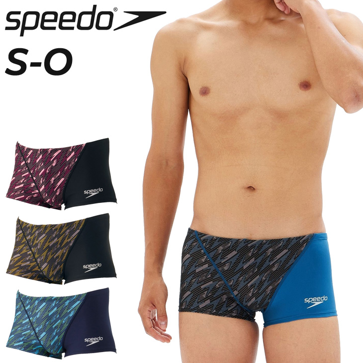 Speedo 男子用水着 Sサイズ 楽天市場】【店内商品3点以上でさらに3％OFFクーポン配布中