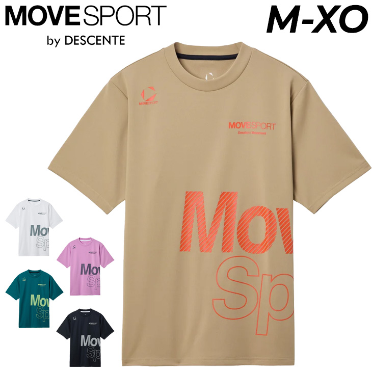 DESCENTE（デサント） 半袖 Tシャツ メンズ DESCENTE MOVESPORT ドライ