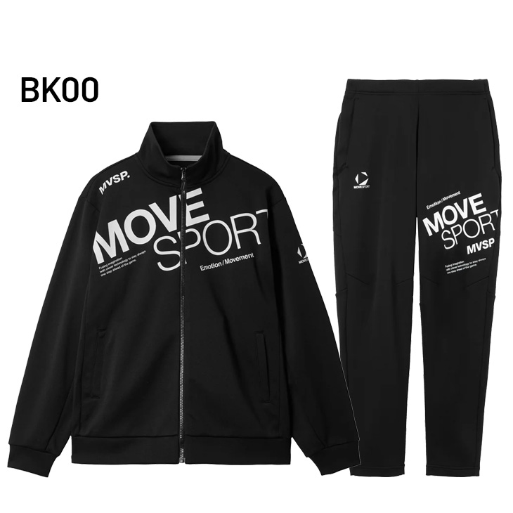 DESCENTE（デサント） ジャージ メンズ 上下 DESCENTE MOVESPORT