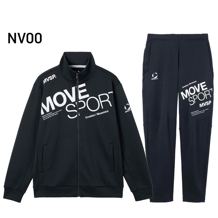 DESCENTE（デサント） ジャージ メンズ 上下 DESCENTE MOVESPORT